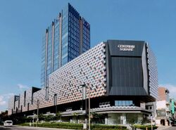 Centrium Square (D8), Office #509833981